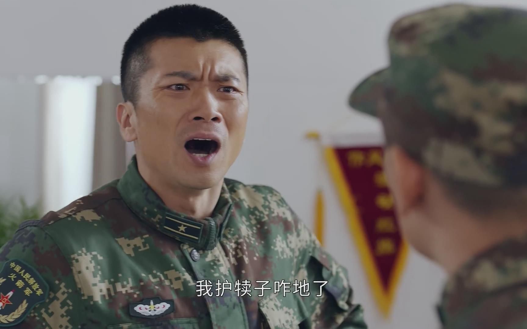 号手就位:铁汉吕征连长护犊子那是杠杠的_哔哩哔哩_bilibili