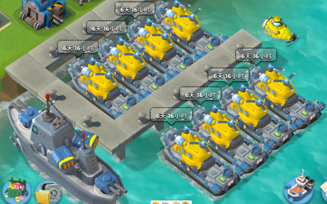 海岛奇兵-原型武器之重型直升机