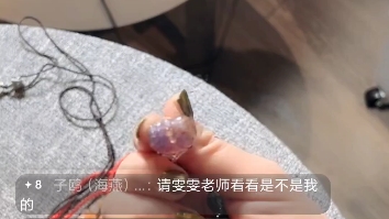 水晶貔犰通灵解读哔哩哔哩bilibili