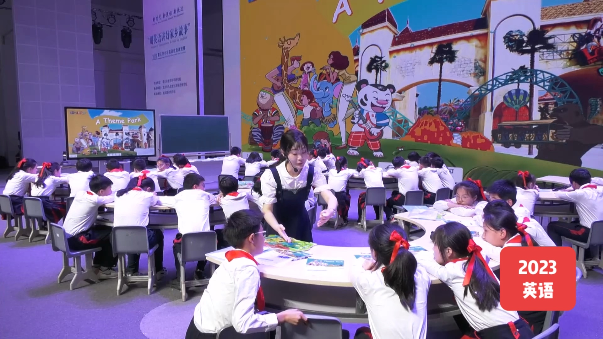 编号556:小学英语优质课45集,决赛精品,现场赛#小学英语#优质课#现场