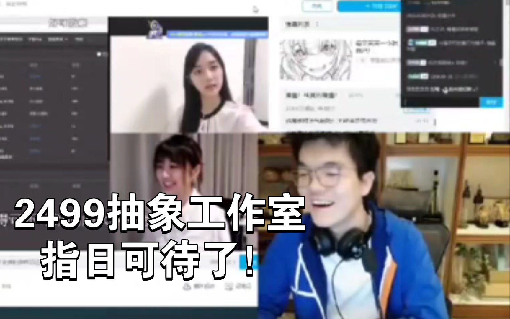 柯洁:我们决定引进俞妹妹哔哩哔哩bilibili