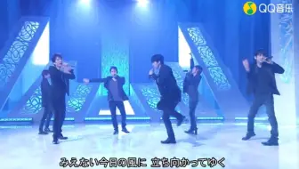 V6 Take Me Higher 周年 现场 哔哩哔哩 Bilibili