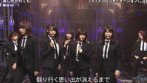 Fns 歌謡祭 第2夜 風に吹かれても ようこそジャパリパークへ どうぶつビスケッツ Ppp Feat 哔哩哔哩 Bilibili