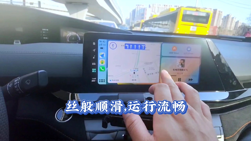 长安univ安装CarPlay,安装新版高德地图和第三方软件.CarPlay界面美观秒杀一切车机#长安汽车 #高德地图#安装第三方软件 #安装CarPlay哔哩哔哩bilibili