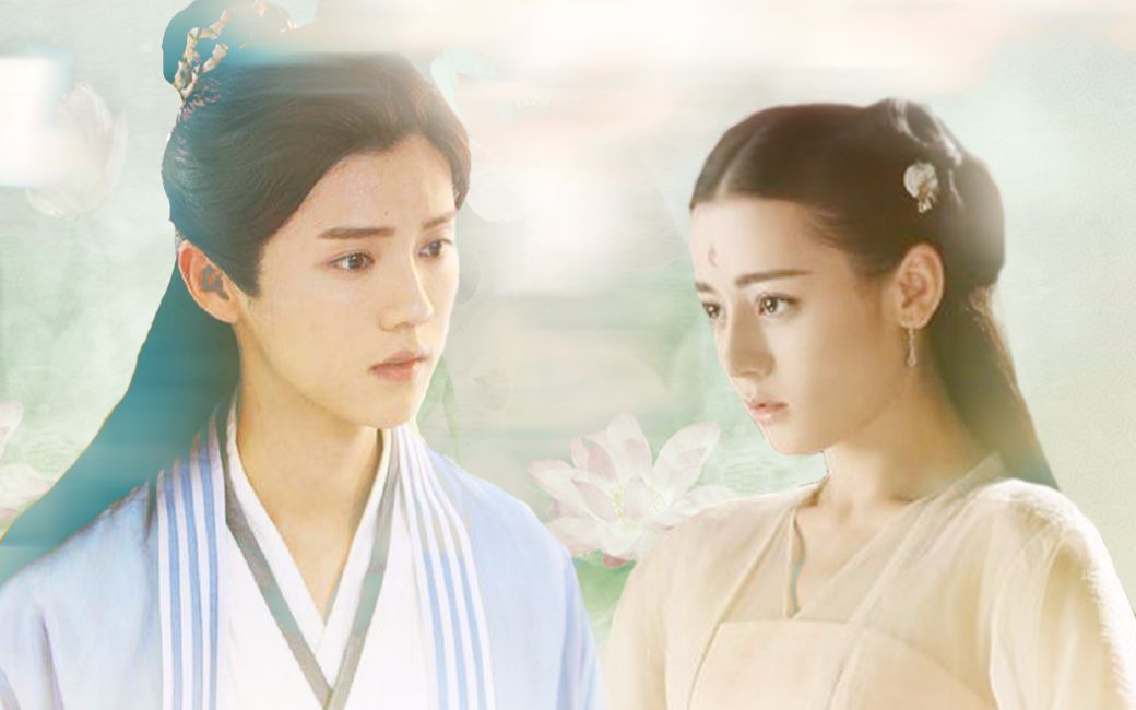 【鹿晗x迪丽热巴】【陈长生x凤九】大雨将至.