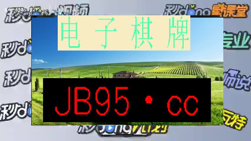 08分介绍!1991cc金沙棋牌