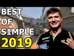 Download Video: 【CSGO】s1mple 2019 集锦(残局和变态击杀)