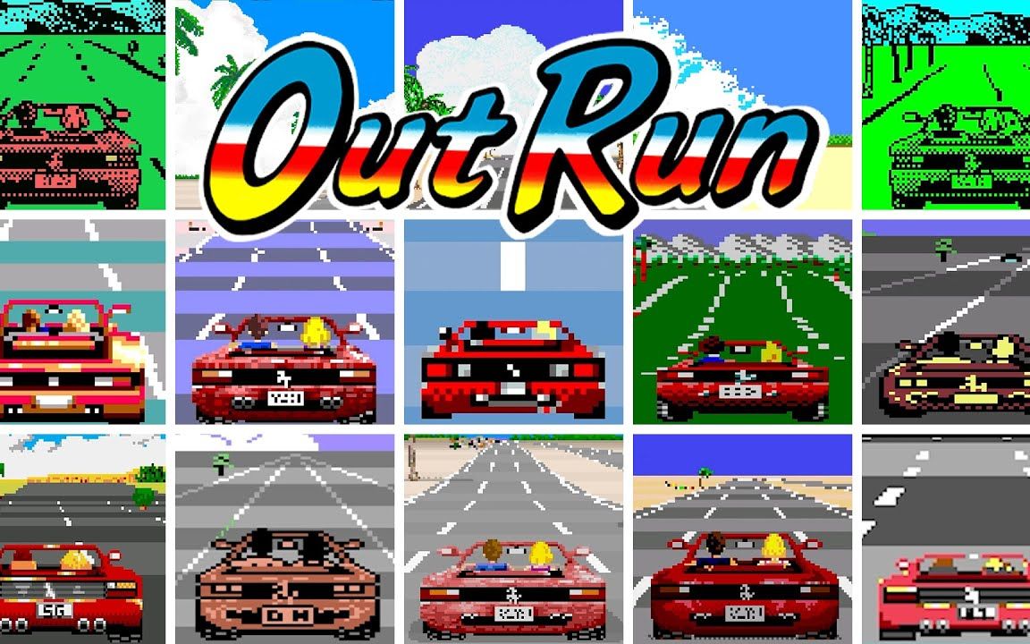 [图]【游戏移植版本比较】OutRun（世嘉经典赛车街机）