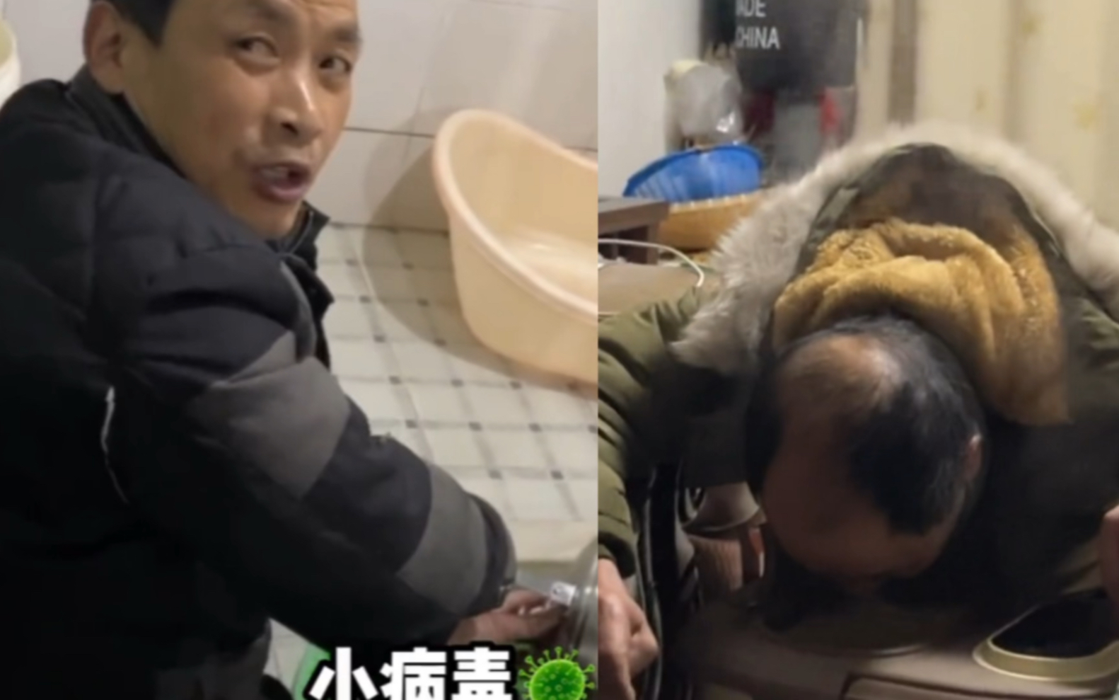 [图]父亲藐视新冠病毒，放狠话“小病毒我不怕”，结果惨遭打脸惹爆笑