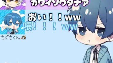 まぜ太-哔哩哔哩_Bilibili