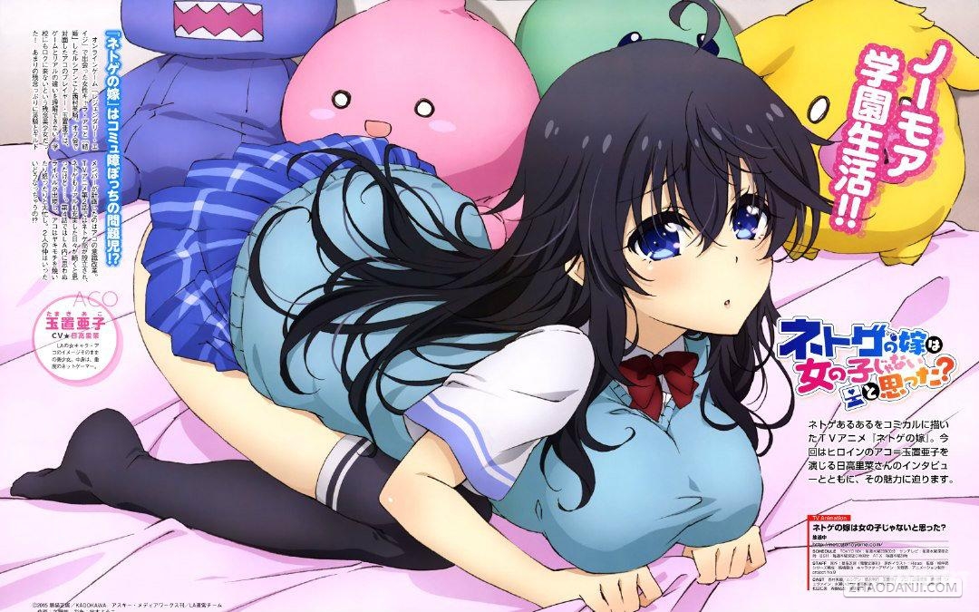 【不是鬼畜?】但我爱鬼畜!