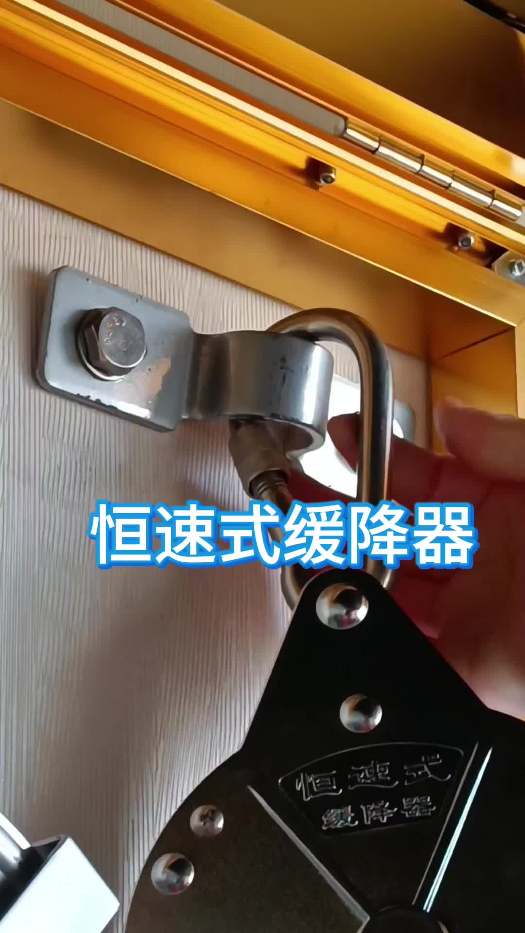 市经信局丨关于组织并且开展2026年安全应急装备应用推广典型案例推荐工作的通知