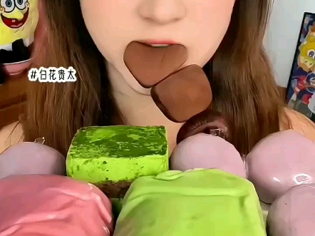 百花哔哩哔哩bilibili