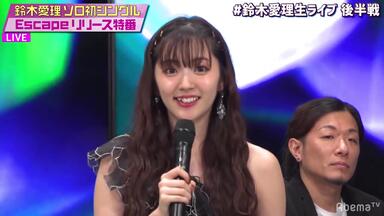 DVD】熊井友理奈ファンクラブツアーin京都～そうだ熊井ちゃんに癒され