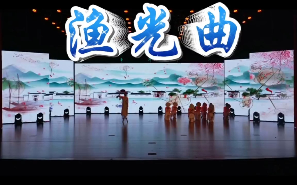 渔光曲舞蹈背景图片