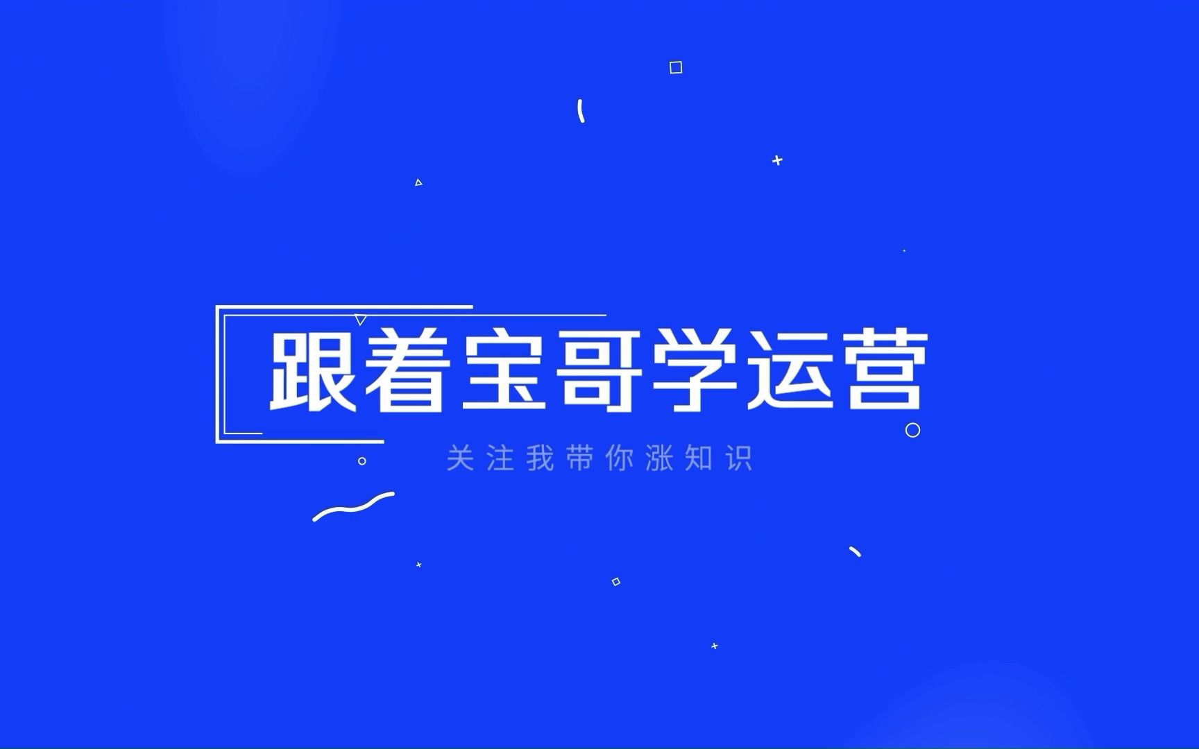 京东装修买家秀哔哩哔哩bilibili