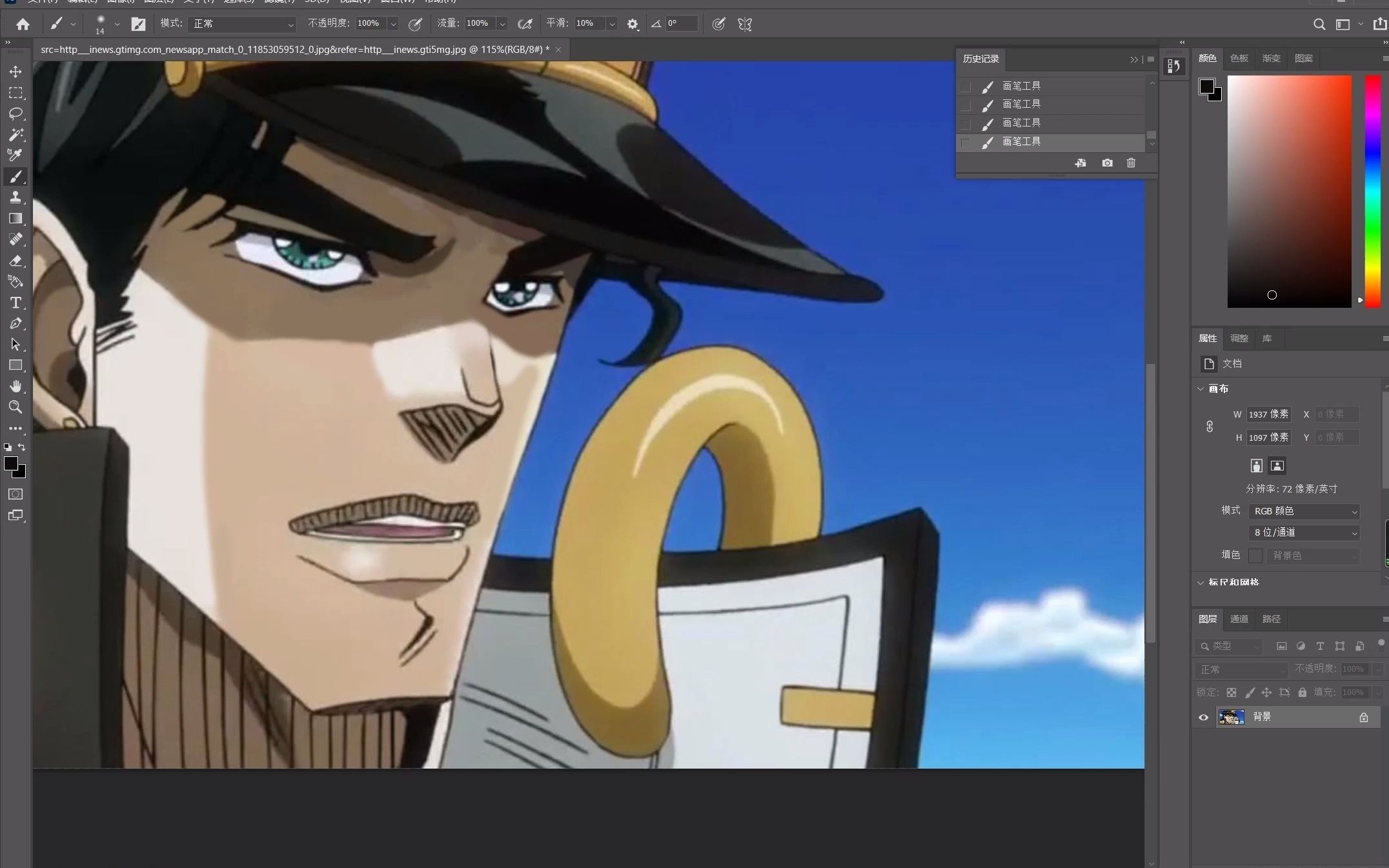 jojo失去荒木线全过程(可能会开坑,也可能只有一期)