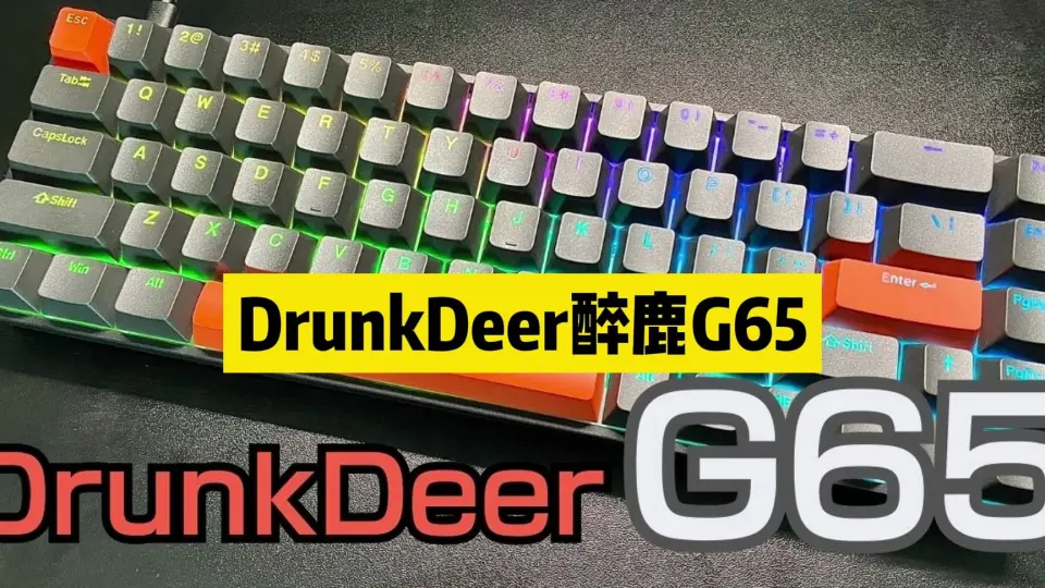 売り取扱店 drunkdeerg65 - PC/タブレット