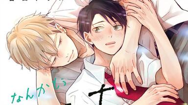 オールドファッションカップケーキ　ドラマＣＤ　興津和幸　阿座上洋平 Amazon.co.jp: オールドファッションカップケーキ: ミュージック