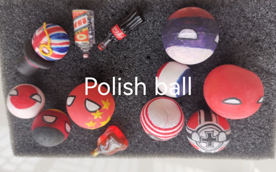 polish ball(波蘭球)--超輕粘土製作