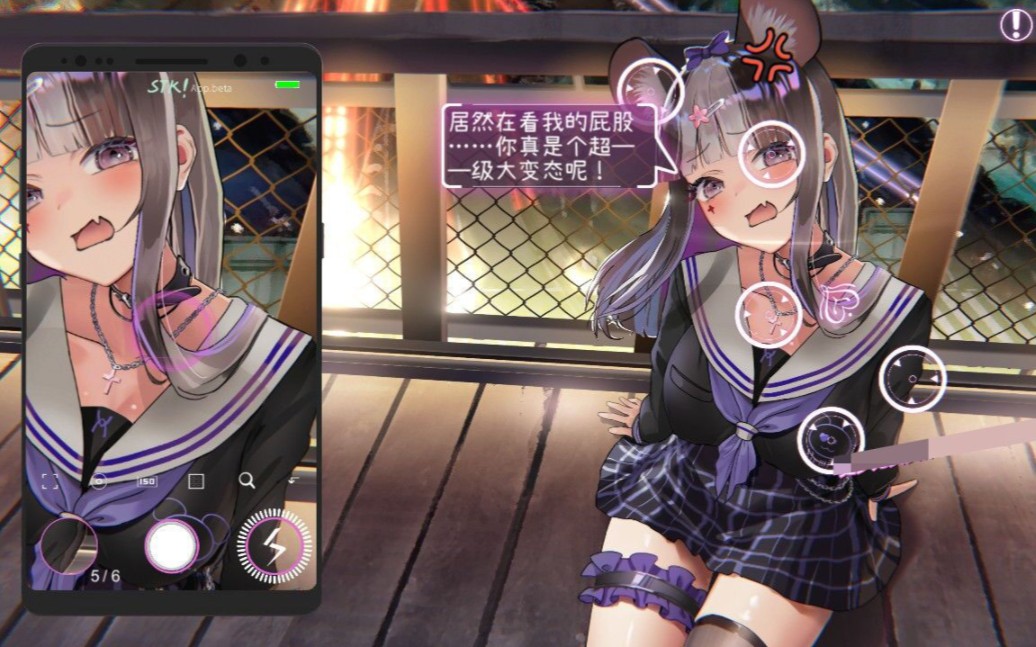 12b官方中文步兵版 全dlc