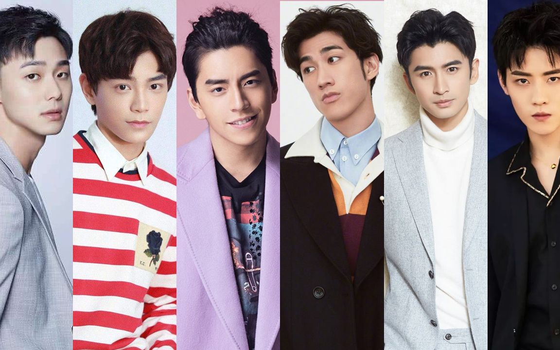 丁禹兮李治廷张云龙王大陆任豪施柏宇助阵!