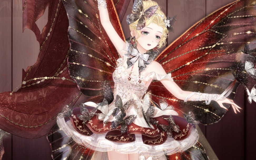 【奇迹暖暖】充值套坠蝶之舞_哔哩哔哩_bilibili