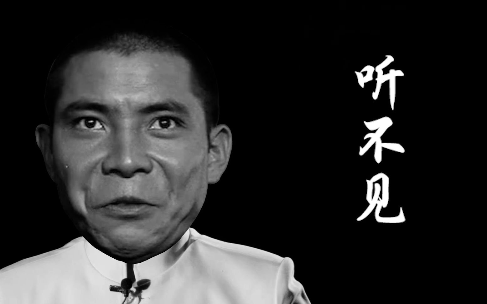 【好!很有精神】森下下士の励志演讲_哔哩哔哩_bilibili