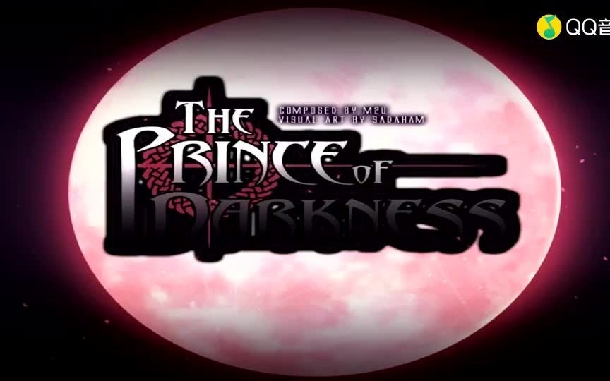 M2U黑暗王子(The Prince of Darkness)哔哩哔哩bilibili