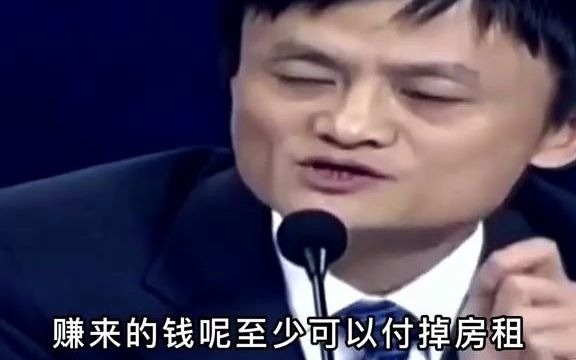 引流推广创业的道路上都会充满荆棘,就看你如何坚持下去哔哩哔哩bilibili