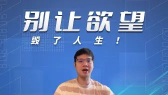 欠了13家网贷，一共4.5万，一个月能还6000怎么办？不能瞎借钱啊