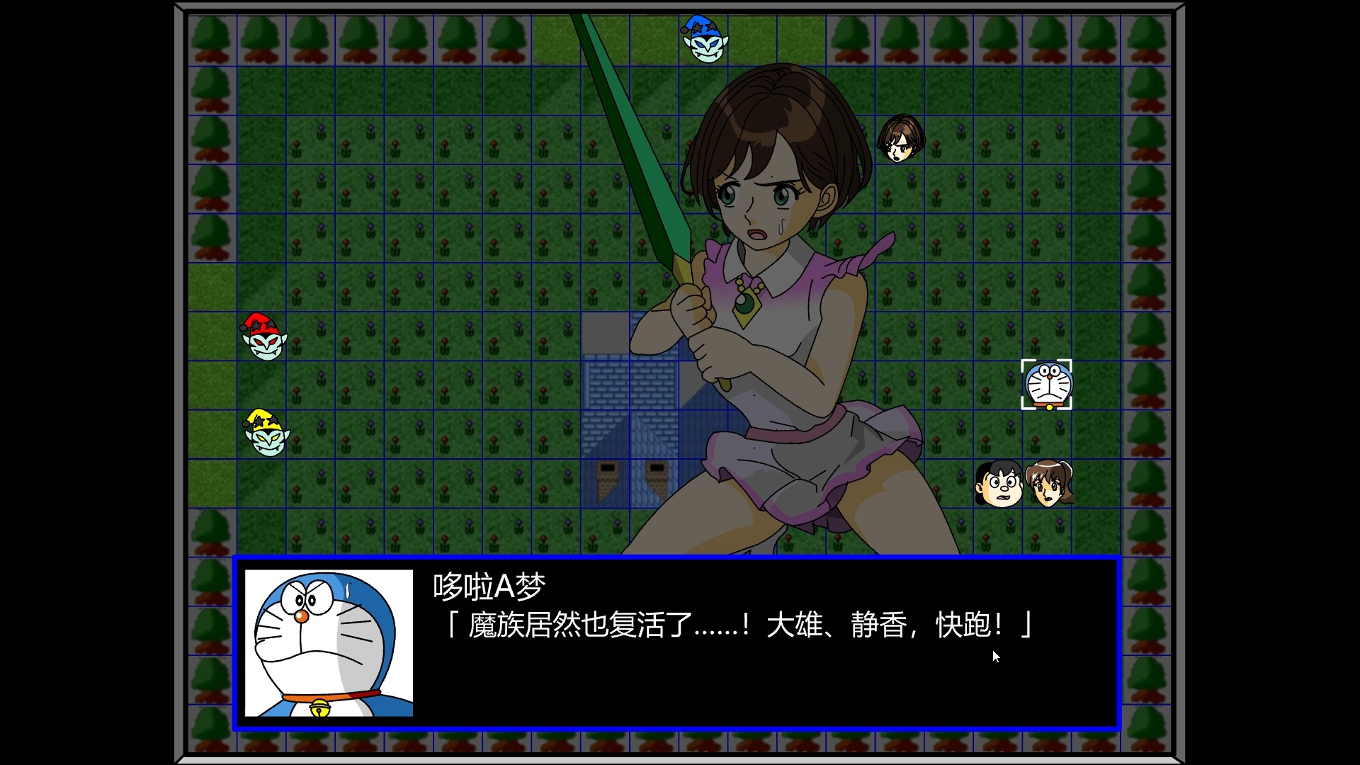 4399美少女格斗小游戏(4399美少女格斗小游戏大全)