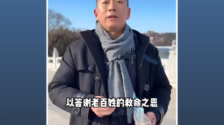 [图]二月二，龙抬头的故事