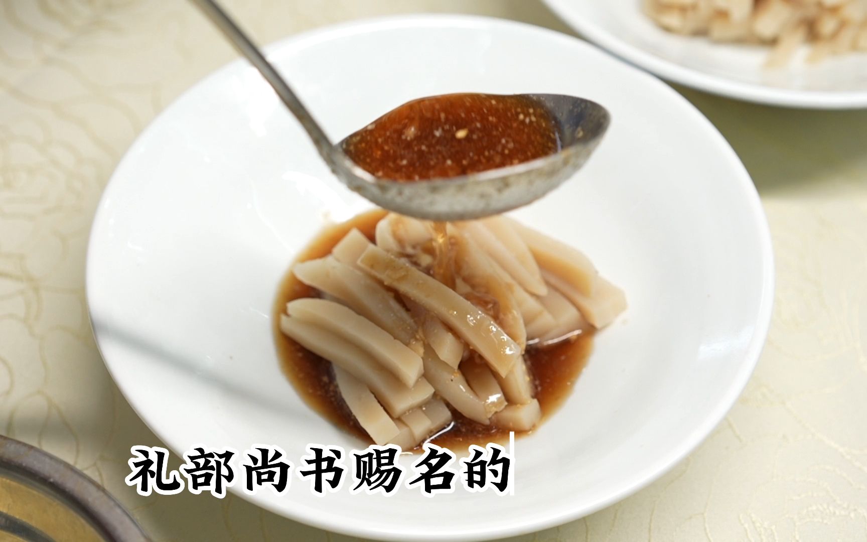 长治美食大盘点,快来查漏补缺吧!哔哩哔哩bilibili