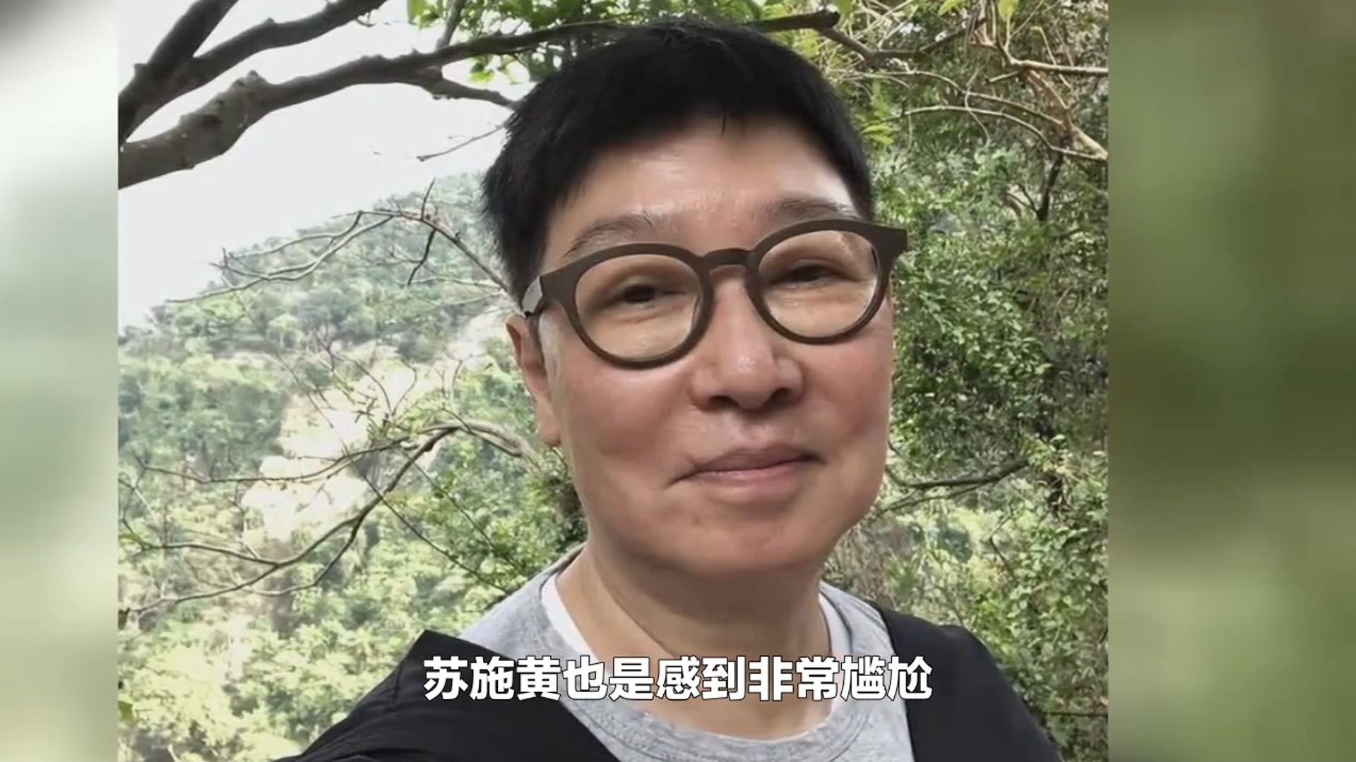 痛苦!香港主持苏施黄曝患大肠癌化疗反应严重,更上吐下泻兼失禁