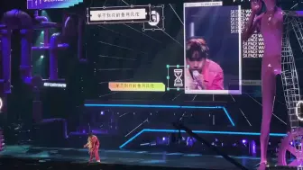 Download Video: 汪苏泷北京演唱会《后会无期》，跟宋丹丹、李雪琴、徐志胜、张碧晨、薛凯琪一起看北京首场！