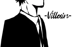 Download Video: 【及岩】Villain