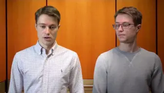 16型人格 Intj Entj相性简析 Mbti 中字 哔哩哔哩 Bilibili