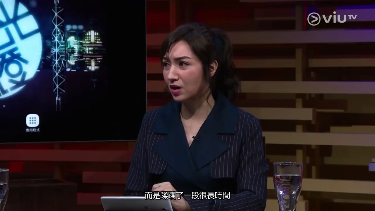 [图]ViuTV 综艺节目 《晚吹 - 罪光燈》第92集 官緝兇