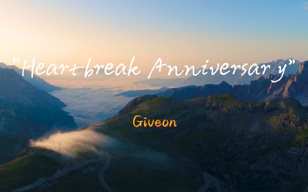 [图]“浑厚沙哑的嗓音绝了，越听越上头！”《Heartbreak Anniversary》