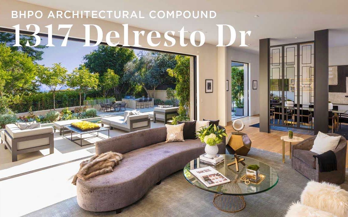 [图]Luxury Home‪ | 比弗利山优雅居所~1317 Delresto Dr, Beverly Hills（洛杉矶 / 加州）