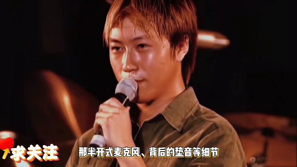 五月天演唱会惊现"假唱"风波,粉丝质疑阿信的"麦扔一旁"技能.
