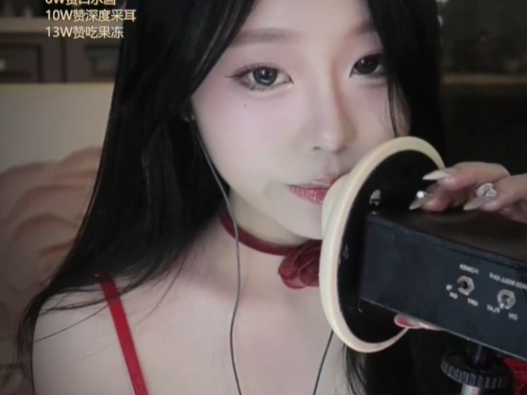 【桃子baby 】口水画/芦荟胶/心跳