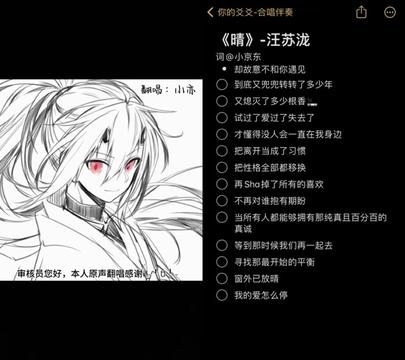 [图]到底又兜兜转转了多少年 原创@小京东