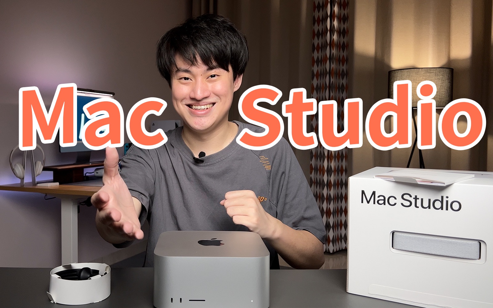 【鑫奇六】Mac Studio 非沉浸式开香(没打错)哔哩哔哩bilibili