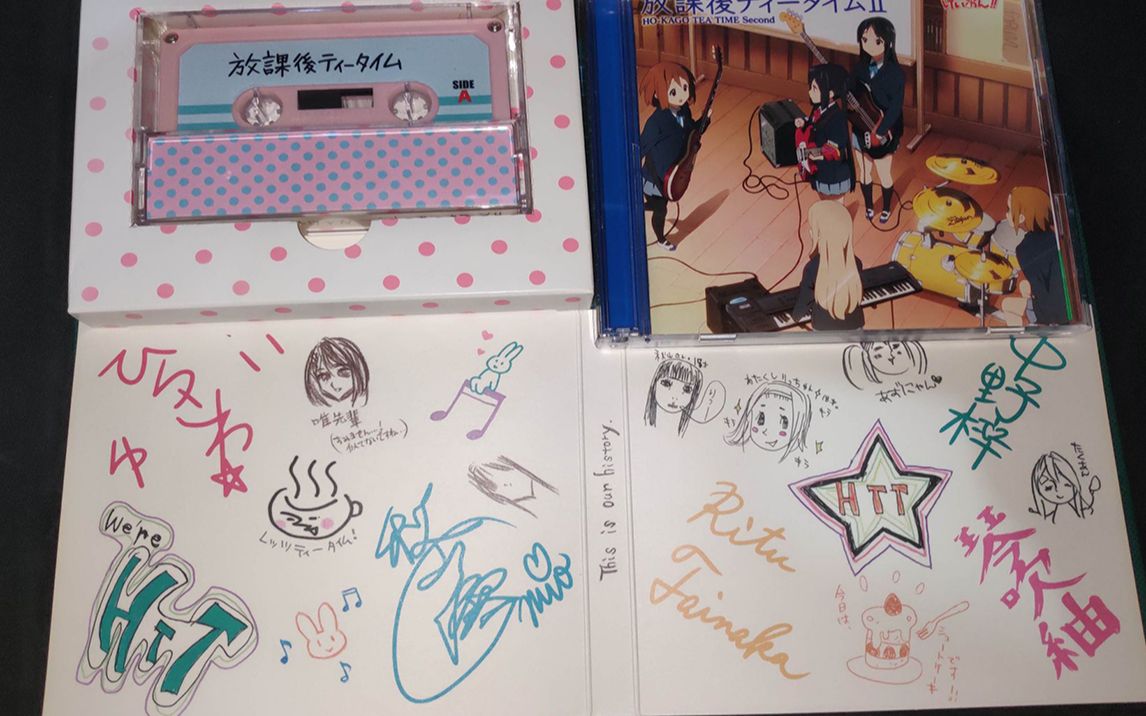 轻音少女cd《放学后茶会ii》开箱