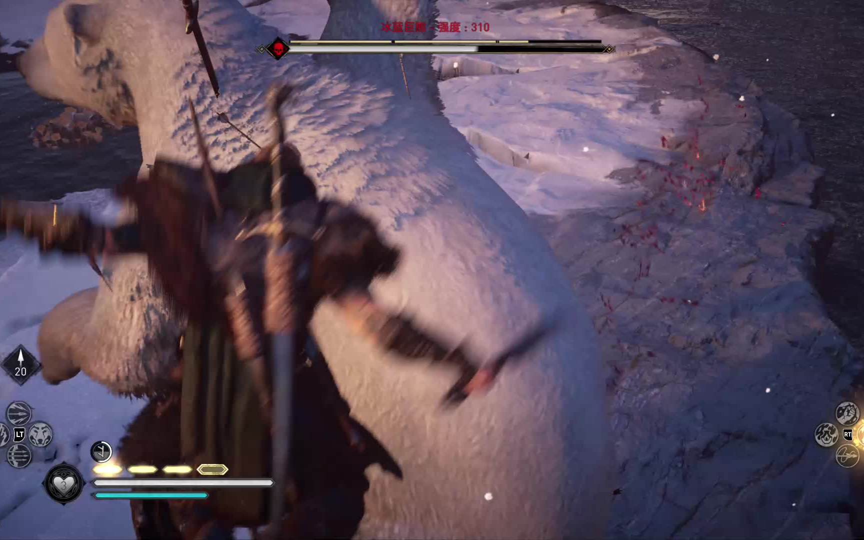 刺客信条 英灵殿 传奇动物——冰蓝巨熊 越级刮痧拔火罐 艾师傅别挂啦