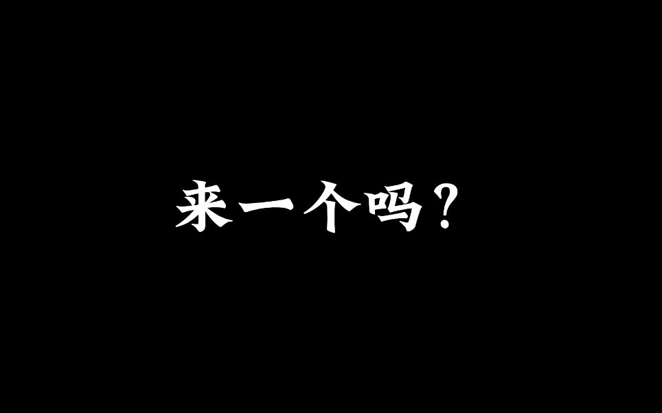 【新媒体营销作业】中华牙膏广告翻拍哔哩哔哩bilibili