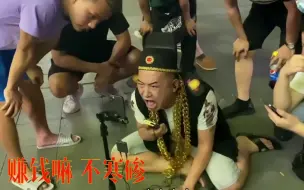 Скачать видео: 诸神黄昏：长沙黄兴路直播一条街（原视频素材来源B站UP主 @峰哥亡命天涯、@一个乌龟酱，视频地址见简介）