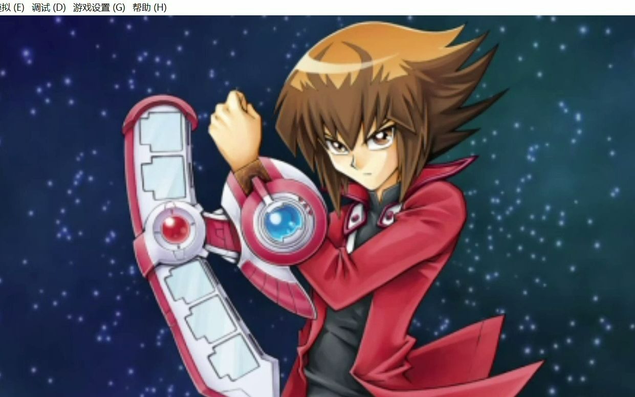 游戏王 卡片力量3-gx  二十代/十代线限定版ed